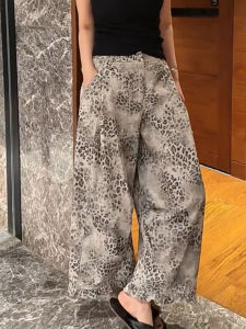 MANMI | Trendy Unique Leopard Print High Waist Wide Leg Pants Casual Slim Fit
