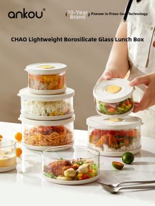 Ankou | Microwave-safe Leak-proof Glass Lunch Box