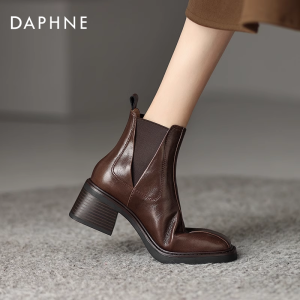 Daphne | Giày Bốt Chelsea Gót Cao Nữ