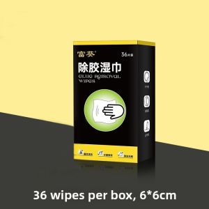 TANGJIXIONG | Multi-functional Strong Adhesive Remover Cleaner