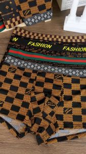 PROMO ISI 3 PCS BOXER PRIA DEWASA TERBARU - SEMPAK HAO-DE