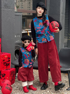 New Year Style Parent-Child Matching Clothes Cotton Filled Embroidered Chinese Style Snail Year Childrens Fashion Vest