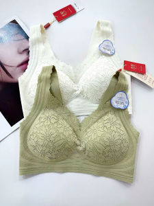 Gufei G1059 Mulberry Silk Maintenance Lace Intimates Female Thin Section Traceless Gathered without Steel Ring Vest Bra
