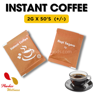 Instant Coffee Sachet (Dried Coffee Extract) Nestle 即溶咖啡 Kopi Segera 50 Sachet Halal
