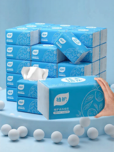Botare|Affordable Baby-Friendly Facial Tissues