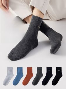 MiiOW | ถุงเท้ากีฬาคอตตอนผสมสำหรับผู้ชาย ถุงเท้ากลางน่องระบายอากาศได้ดี ป้องกันแบคทีเรีย ถุงเท้าระบายอากาศได้ดี ถุงเท้ากลางน่องสำหรับผู้ชาย