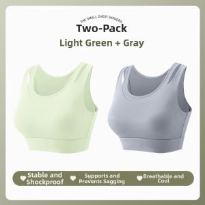 High Impact Shock Absorbing Anti-sag Bra