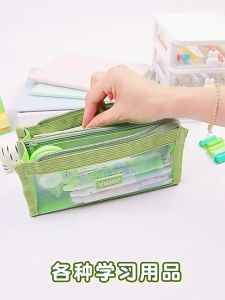 Minimalist Transparent 6-layer Pencil Case Student Large Capacity Classified Storage Pencil Box Multi-functional Stationery Storage Bag School Office Supplies