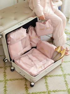 Portable Travel Storage Bag Set Organizer for Clothes Underwear Suitcases Bags by Eachy Inside Sequence Brand