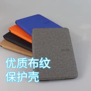 DANYCASE | Kindle Accessories Paperwhite Case for C2V2L3 SA569P for SA568B Colorsoft 1 2 3 5 6 10th 11th 12th Generation Magnetic Pouch
