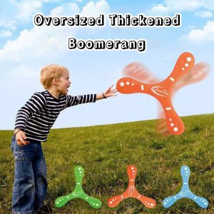 Children Oversized Thickened Boomerang Soft Three-leaf Cross Adult-kids Interactive Outdoor Toys for Puzzle Decompression Gifts