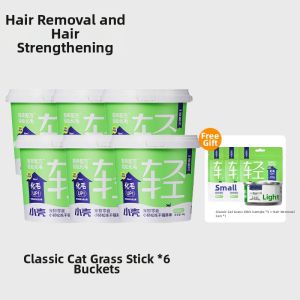Cature | Hair Ball & Fur Care Freeze-Dried Cat Snacks