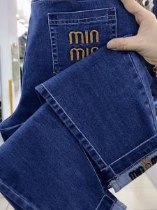 Elegant High Waist Harlan Denim Jeans Womens Spring Autumn Loose Fit Slimming Elastic Letter Embroidery Casual High Waist Pants