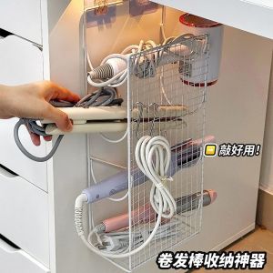Hair Straightening Iron Storage Rack Non-Touch Wall Hook Blow Dryer Vanity Desk under Layered Hair Curling Iron Organizer