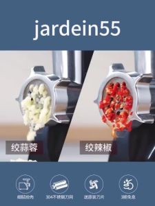 🏆JARD Electric Meat Grinder and Duty Household Sausage Maker Meats Mincer Food Grindin
