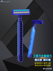 Disposable Hotel Shaving Razor Outdoor Travel Camping Mens Grooming Tool Home Use Homestay Bath House Business Commercial