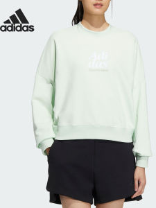 adidas | Áo Hoodie Thể Thao Dễ Thương Mùa Đông cho Nữ
