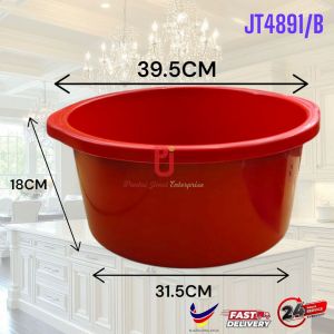 Besen Plastik/Besen Tebal/Basin/Plastic Basin