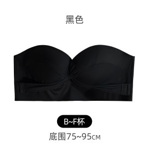 บราไร้สายที่มองไม่เห็น พรางหุ่น กันลื่น งานแต่งงานแบบบาง เดรส บราสําหรับ พลัสไซส์ ผู้หญิงสบาย ระบายอากาศได้ดี ชุดชั้นใน