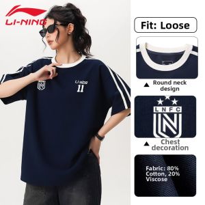 Li-Ning | Cool Antibacterial Slim Fitting Women T-Shirt