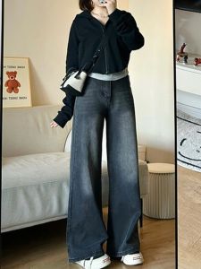 Loose Wide Leg Denim Jeans Womens Black High Waist Cotton Stretch Straight Tube Pants Slimming plus Size Autumn Winter Fashion