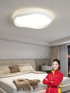 HUANGJIANG | Smart Full Spectrum Eye Protection Ceiling Light for Bedrooms