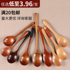 Japanese Style Long Handle Wooden Spoon Soup Spoon Dining Utensils Home Use Rice Spoon Wooden Dinnerware Set for Children