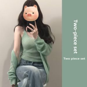 YUEZHONGWEI | 2026 Spring New Green Sun Protection Two-Piece Set