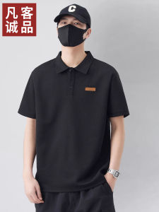 Vancl Mens Short Sleeve Polo Shirt Cool Sensation Breathable Vintage Summer Fashion Urban Style Polyester Fiber Casual Wear