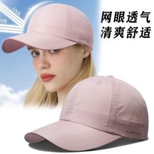Ladies New Style Quick Dry Breathable Baseball Cap Summer Running Outdoor Sports Sunshade Hat Pink Casual Mesh Cap for Women