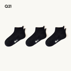 Q21 | Breathable & Antibacterial Childrens Socks