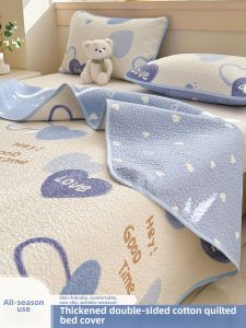 Kiss Dear | Non-slip Fixed Cotton Bed Cover for All Seasons