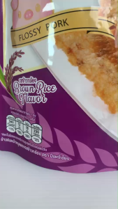 ข้าวตัง หน้าหมูหยอง รสข้าวกล้อง ตรา ปึงหงี่เชียง น้ำหนัก 65 กรัม