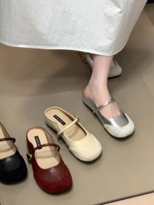 XUJIA | Heel Increased Silver Birkenstock Style Closed Toe Slippers