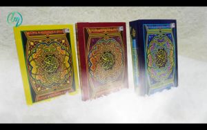 Al Quran Al Karim Kertas Kuning (Lulus KDN)