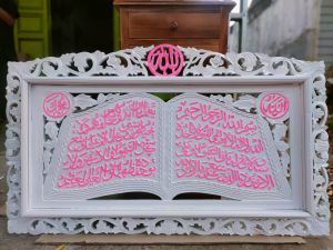 Kaligrafi kayu ukir ayat kursi PINK ukuran 100 x 60 cm