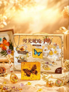 XIONGBUFAN | Educational Toy DIY Insect Amber Experiment Kit