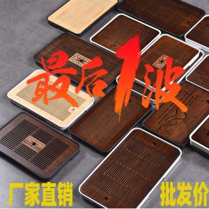 จานชงชาแบบไม้ไผ่สไตล์ญี่ปุ่น จานชงชาแบบแห้ง จานรองชงชาขนาดเล็ก จานรองชงชาแบบเก็บน้ำ จานรองชงชาแบบระบายน้ำ