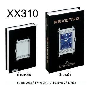 ตกแต่งห้องนั่งเล่นหนังสือปลอมบ้านโรงแรมหนังสือตกแต่งตู้หนังสือ Prop ชั้นวางหนังสือเครื่องประดับกาแฟตารางหนังสือกล่อง