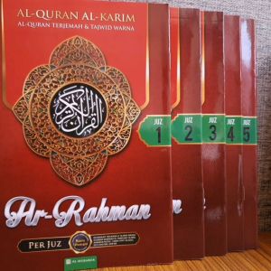 COD Bayar di Tempat Al Quran Ar Rahman Per Juz A5 Terjemah Tajwid Warna Khat Rasm Usmani Standar Kemenag RI