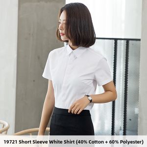 Boman | Spring Versatile White Shirt Women Long/Short Sleeve Design Fashionable Professional