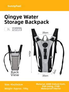 SUNNY FEEL | Outdoor Hiking Backpack Water Bag 3L