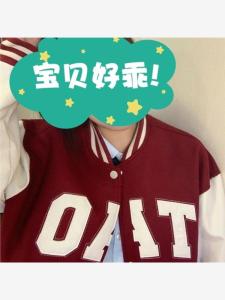 Red American Style Baseball Jacket Womens Vintage Outerwear Spring Autumn New Arrival Cleanfit Polyester Fiber Short Coat