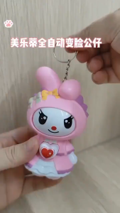 Cartoon Face Expression Changing Toy Keychain Ornament Creative Pendant Cartoon Cute