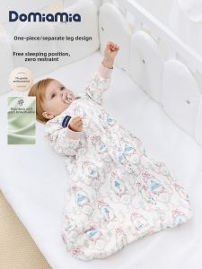 DOMIAMIA | Túi Ngủ Trẻ Em Bamboo Cotton Dùng Quanh Năm