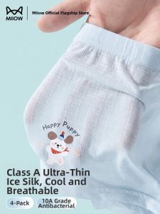 MiiOW | Boys Breathable Summer Boxer Shorts Thin Icy Silk