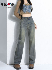 American Style Straight Leg High Waist Jeans Womens Spring Autumn Slimming Skinny Long Pants Cotton Stretch Denim