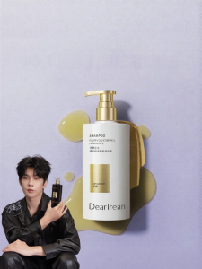 Hydrating & Smoothing Shampoo