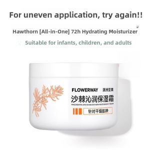 Baby Moisturizing Cream Sand Jasmine Whole Family Can Body Lotion Infant Children Face Cream Repair Brightening Normal Specification