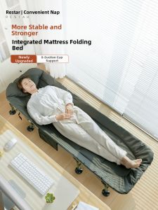 RESTAR | Adult Portable Folding Bed